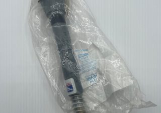 FLAP ACTUATOR | Aveng Aero